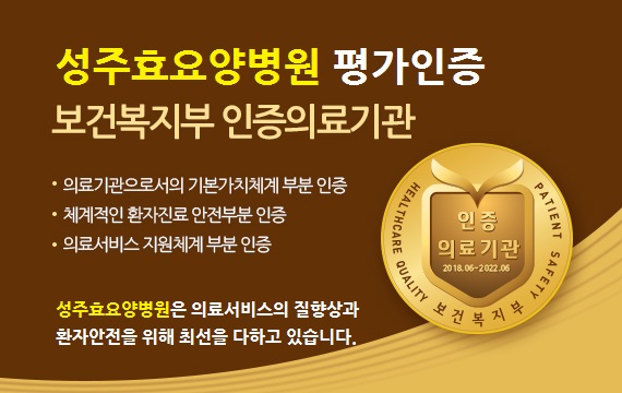 인증2018.jpg